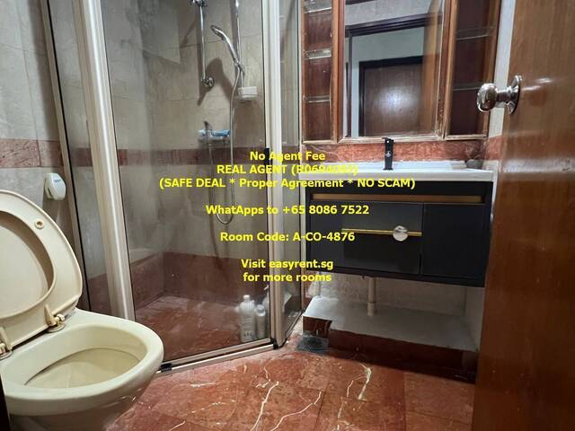 Hume MRT Common Room