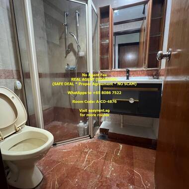 Hume MRT Common Room