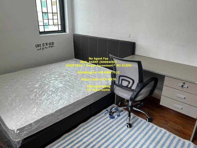 Hume MRT Common Room