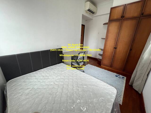 Hume MRT Common Room