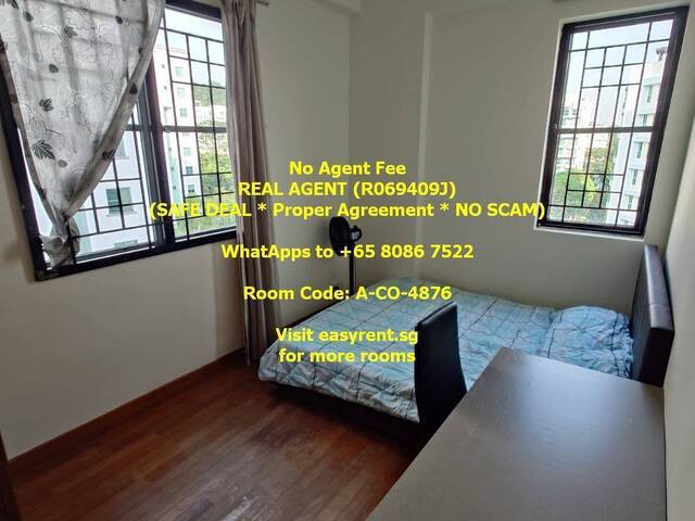 Hume MRT Common Room