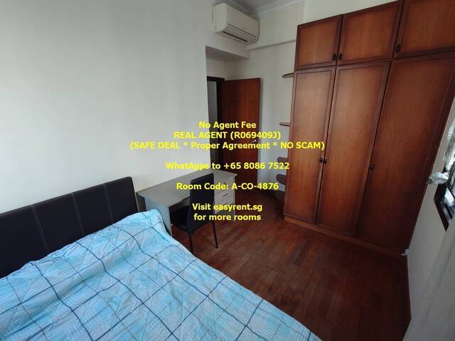 Hume MRT Common Room