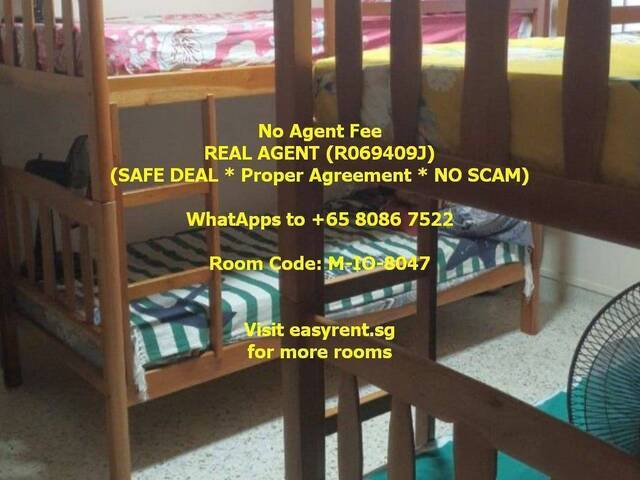 (Room Sharing) Lakeside MRT Common Room