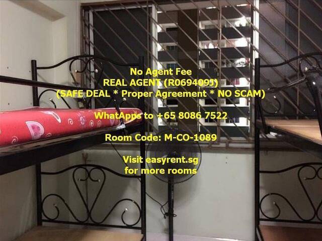 (Room Sharing) Jurong West MRT Common Room