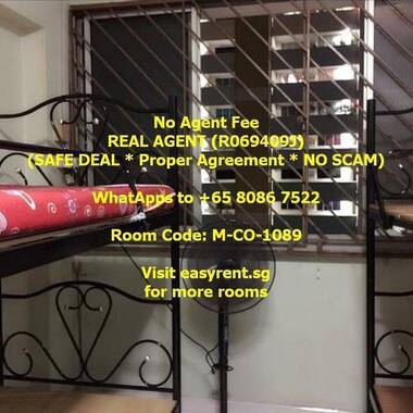 (Room Sharing) Jurong West MRT Common Room