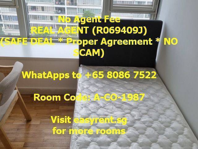 Boon Lay MRT Common Room