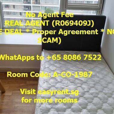 Boon Lay MRT Common Room