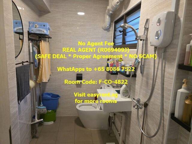 Boon Keng MRT Common Room