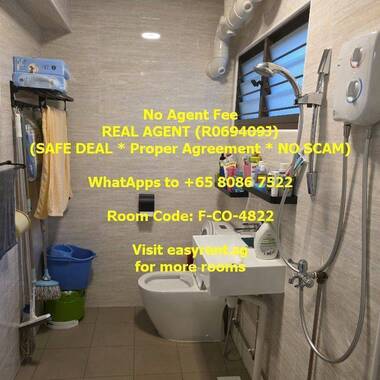 Boon Keng MRT Common Room