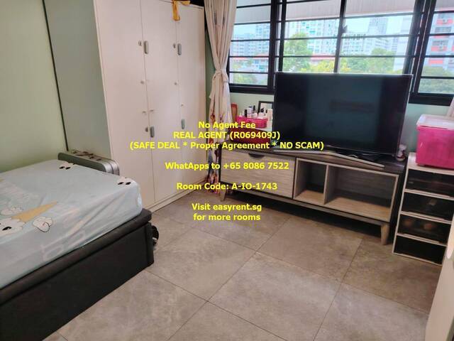Bishan MRT Common Room