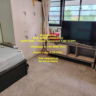 Bishan MRT Common Room