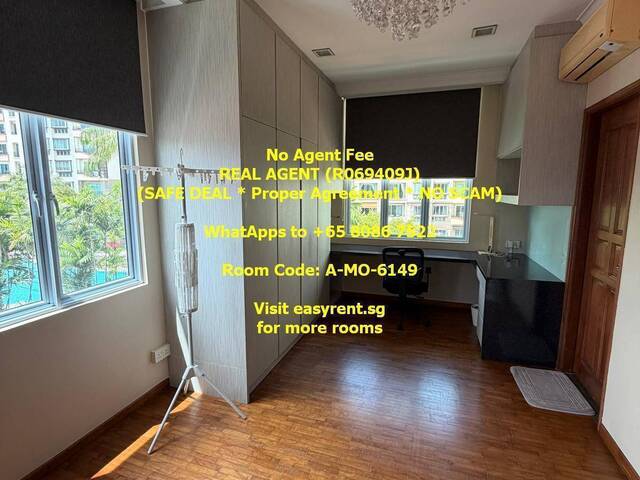 Upper Changi MRT Common Room