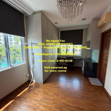 Upper Changi MRT Common Room