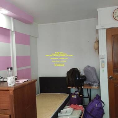 (Room Sharing) Jurong East MRT Common Room