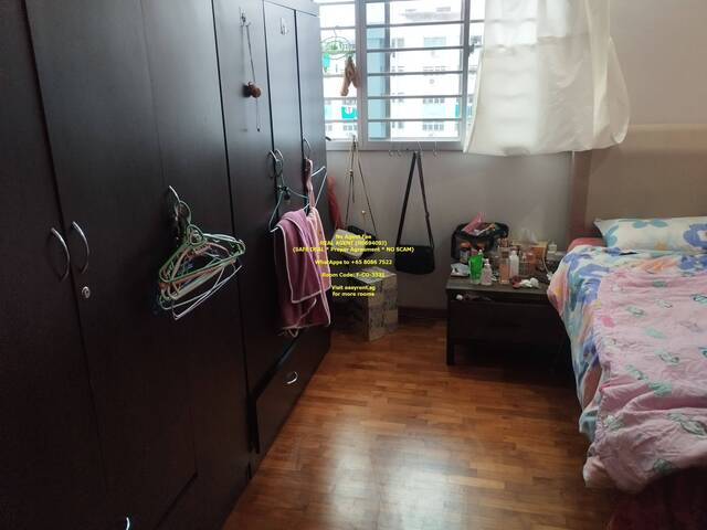 (Room Sharing) Jurong East MRT Common Room