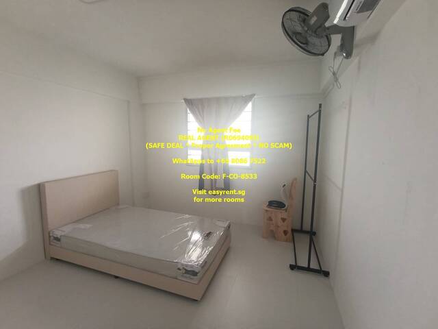 Ang Mo Kio MRT Common Room