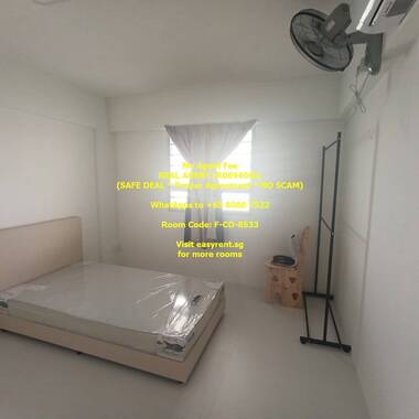 Ang Mo Kio MRT Common Room
