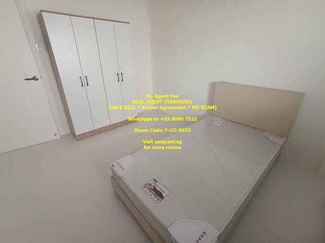 Ang Mo Kio MRT Common Room