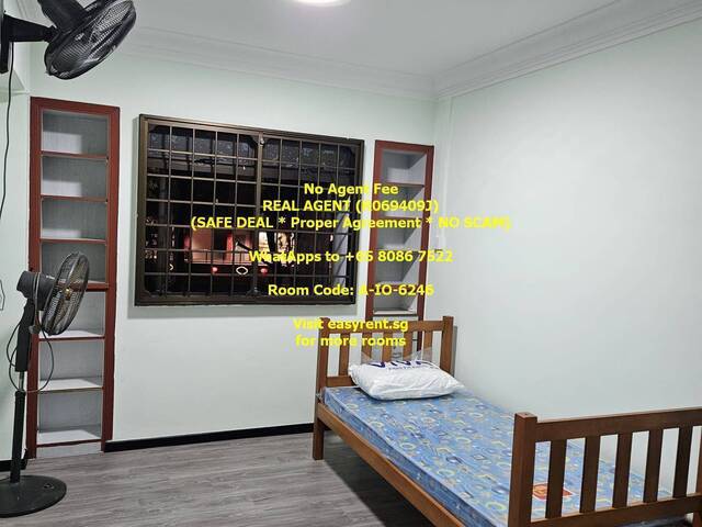 Sengkang MRT Common Room