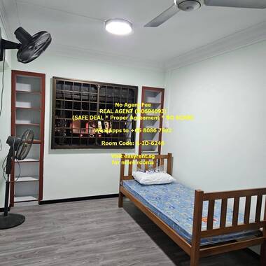 Sengkang MRT Common Room