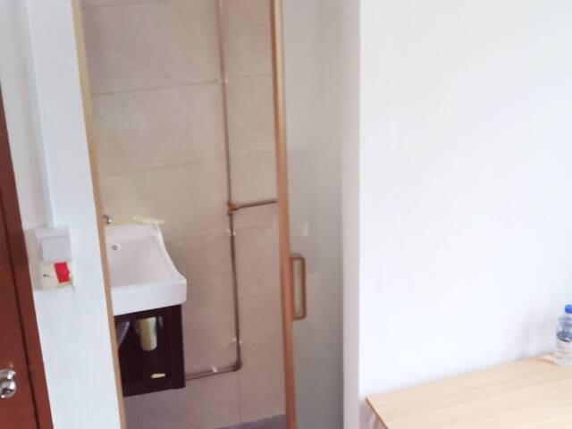 Somerset MRT,Master Room