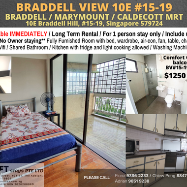 Room for rent / Marymount, Caldecott MRT / Common room / 1pax stay / Available IMMEDIATELY