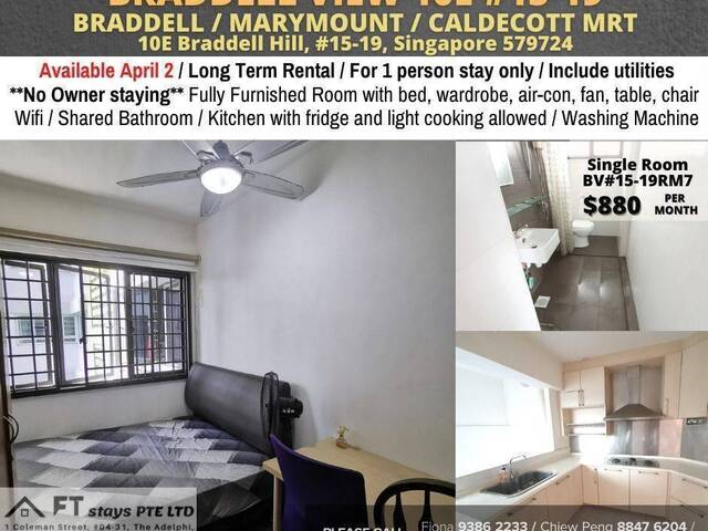 Room for rent / Marymount, Caldecott MRT / Common room / 1pax stay / Available April 2