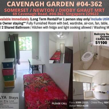 Room For Rent - Somerset, Newton,Dhoby Ghaut MRT/ Common room / 1 pax stay / Available IMMEDIATELY