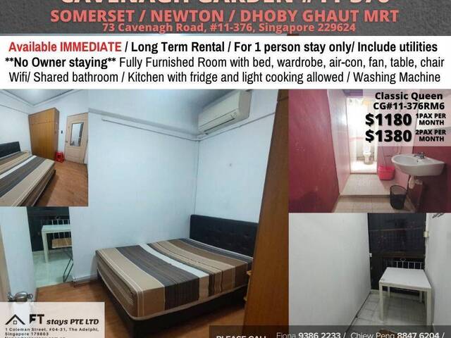 Room For Rent/Somerset, Newton, Dhoby Ghaut MRT/ Common room / 1-2 pax stay / Available Dec 25