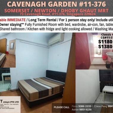 Room For Rent/Somerset, Newton, Dhoby Ghaut MRT/ Common room / 1-2 pax stay / Available Dec 25