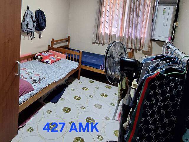 Male Shared Room @ Ang Mo Kio For Rent ( 2 Pax in the Room )