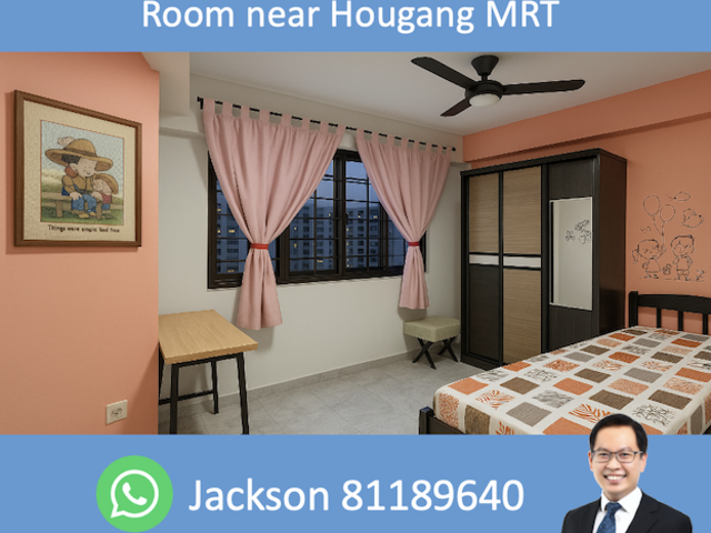 Cheap Room❗ Near Hougang MRT