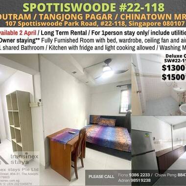 Room for rent / Outram, Tangjong Pagar, Chinatown MRT / Common room / 1-2 pax stay / Available April