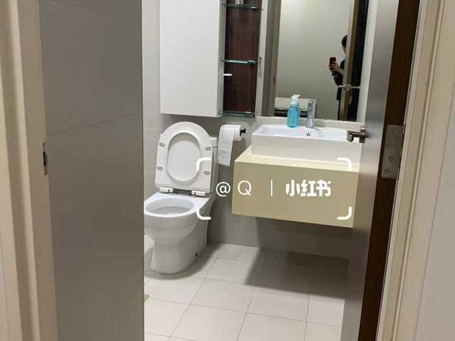 Master Bedroom in Ang Mo Kio For Rent