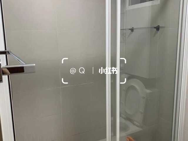 Master Bedroom in Ang Mo Kio For Rent