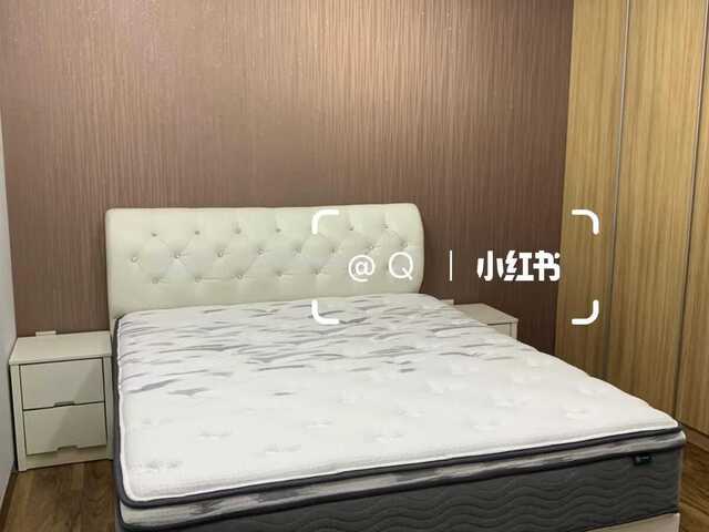 Master Bedroom in Ang Mo Kio For Rent