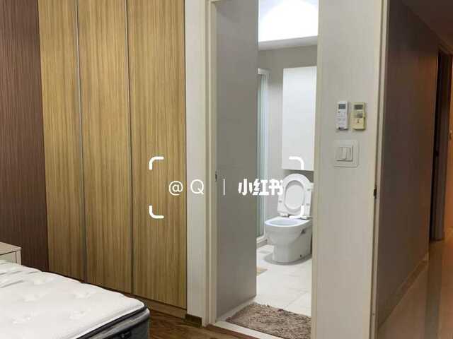 Master Bedroom in Ang Mo Kio For Rent