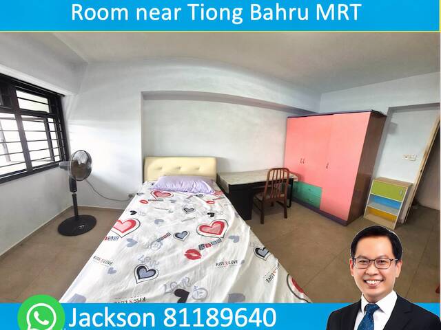 Cheap Room❗ Near Tiong Bahru MRT