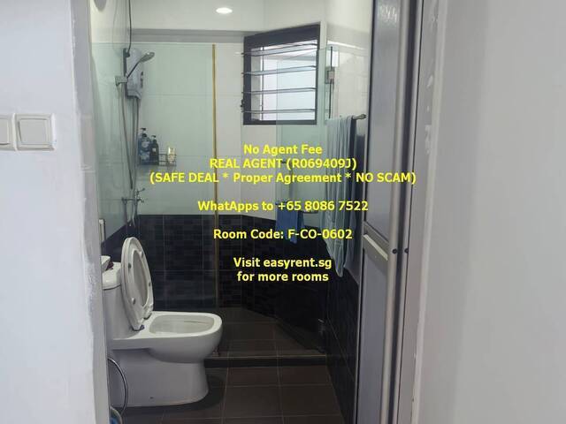 Woodlands South MRT Common Room