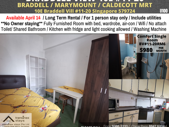 Room for rent / Marymount, Caldecott MRT / Common room / 1pax stay / Available April 14