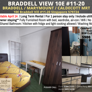 Room for rent / Marymount, Caldecott MRT / Common room / 1pax stay / Available April 14