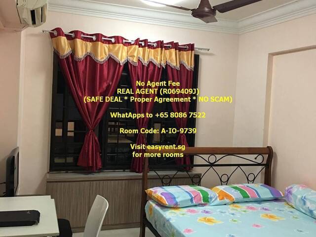 Boon Lay MRT Common Room