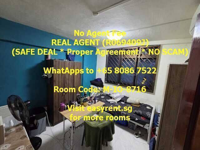 (Room Sharing) Boon Keng MRT Common Room