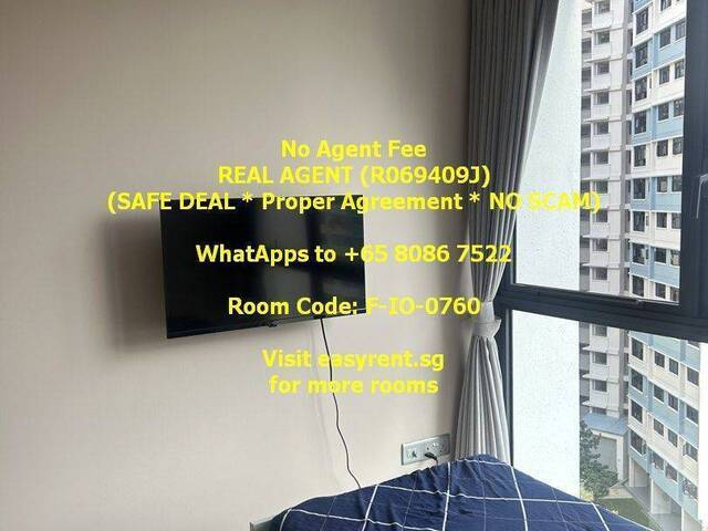 Bukit Panjang MRT Common Room