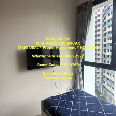 Bukit Panjang MRT Common Room