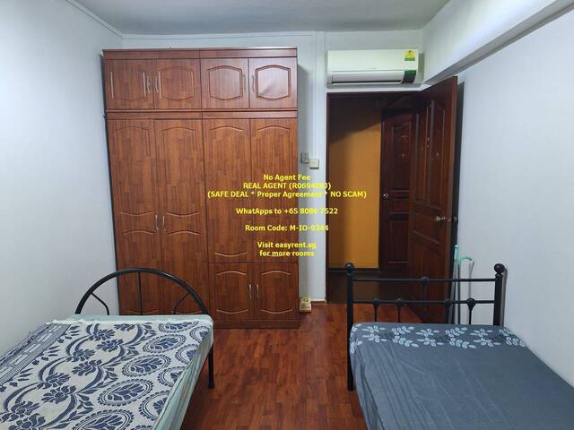 (Room Sharing) Clementi MRT Common Room