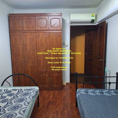 (Room Sharing) Clementi MRT Common Room