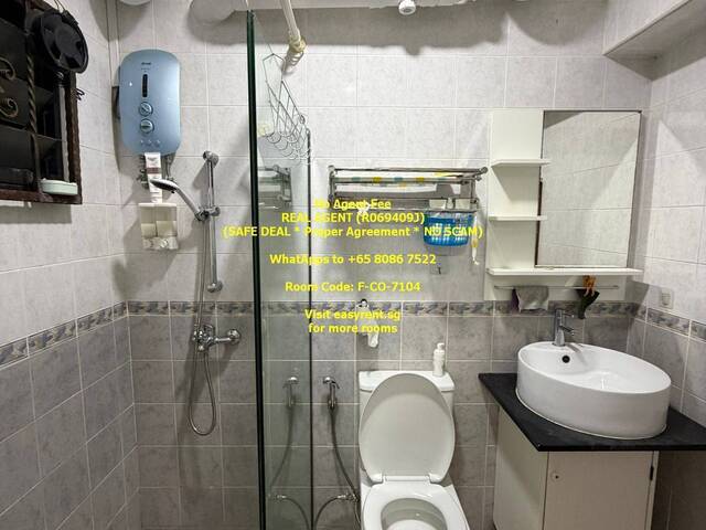 Bukit Panjang MRT Master Room