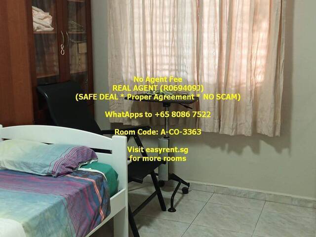 Simei MRT Common Room