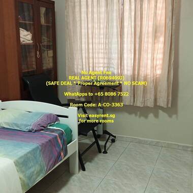 Simei MRT Common Room